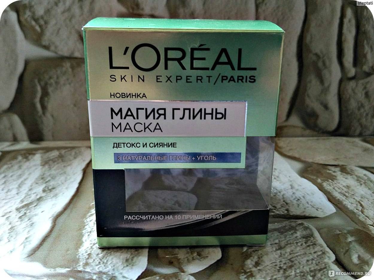 Маска для лица магияглины от loreal * отзывы на лореаль магия глины