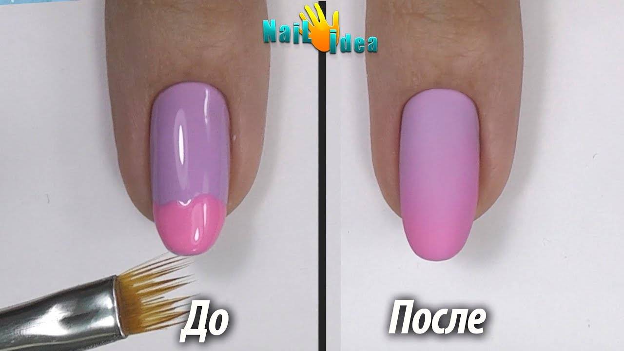 Легкий способ сделать градиент гель лаком