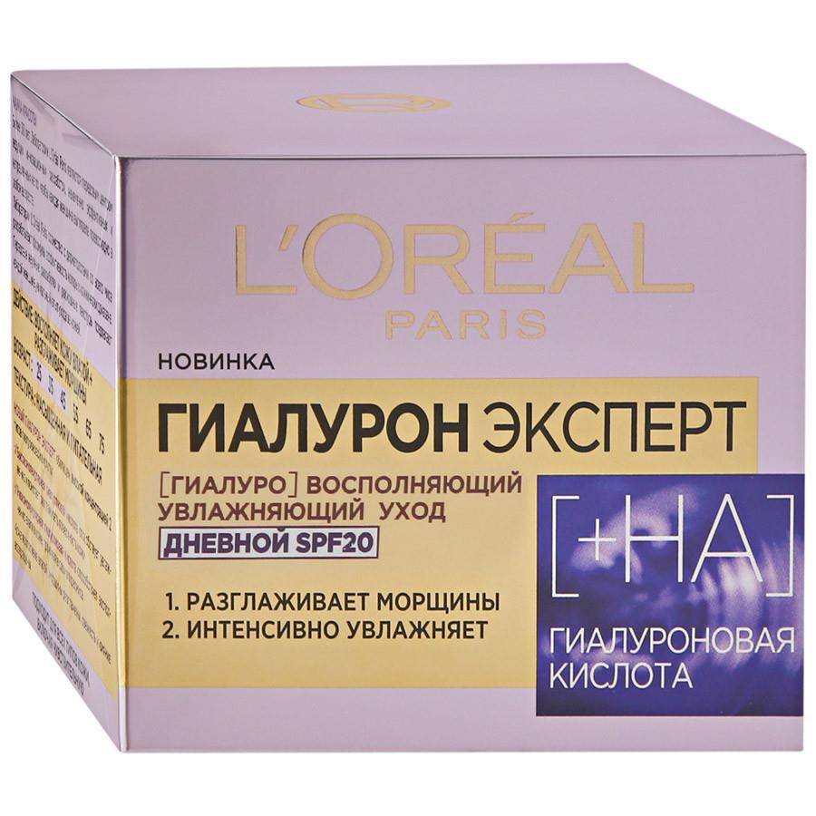 6 лучших кремов для лица l’oreal