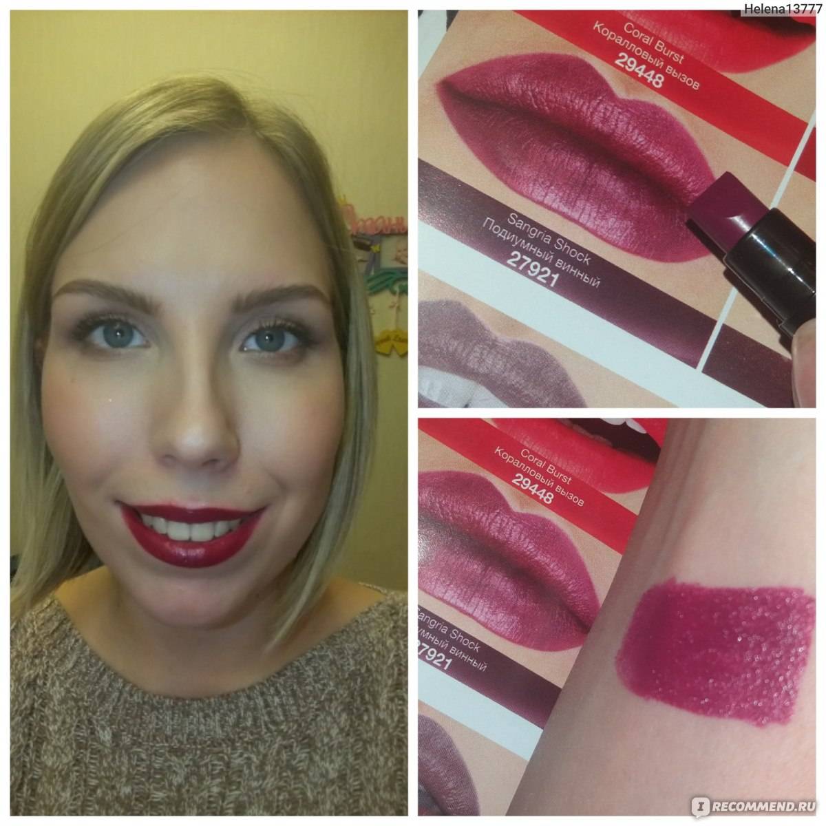 Летние новинки avon 2018