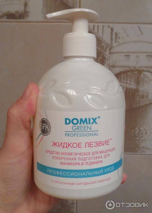 Жидкое лезвие для педикюра. противопоказания к использованию