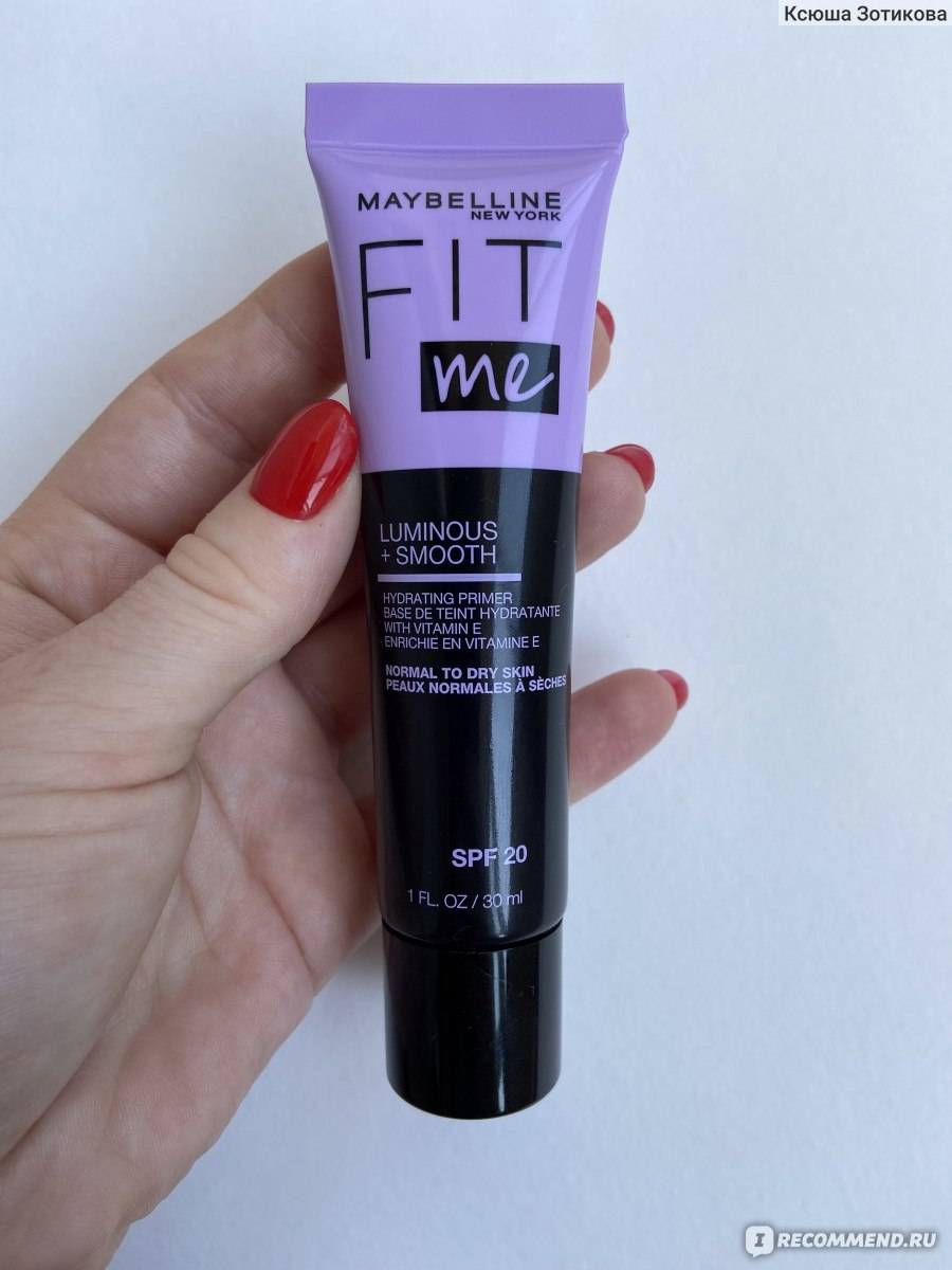 Обзор праймера для губ bell hypoallergenic lip primer