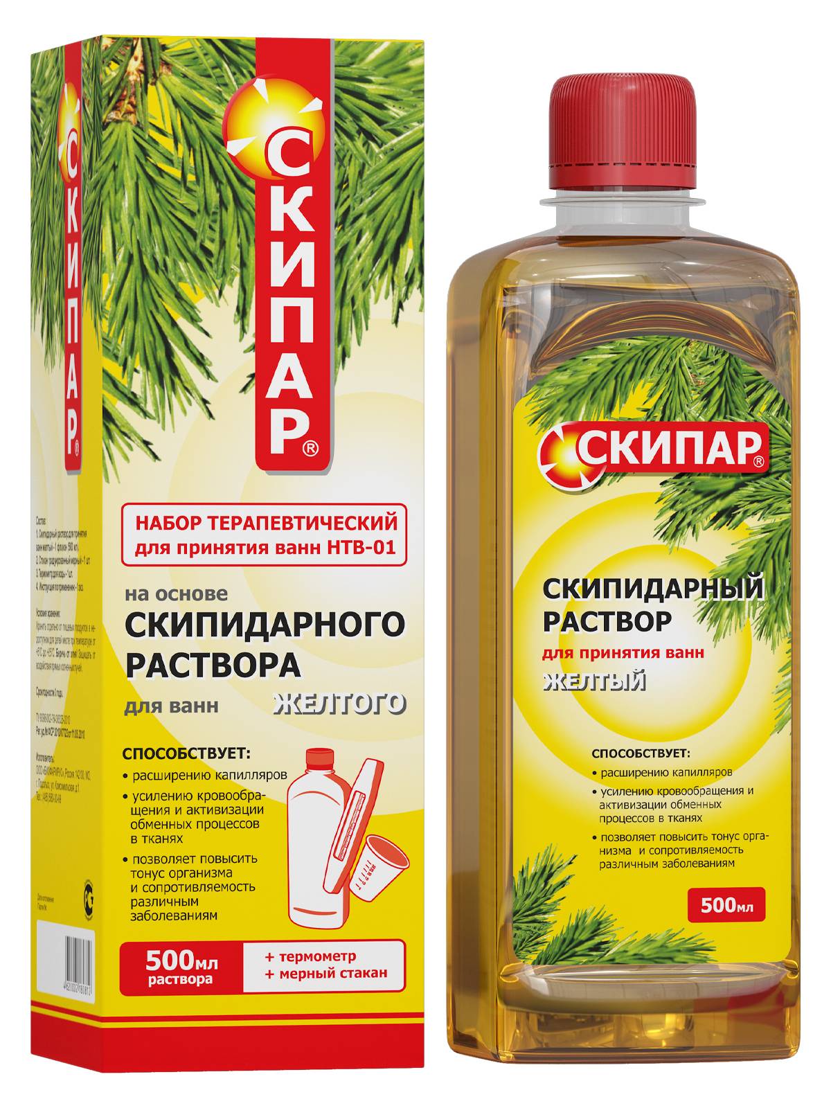 Скипидарные ванны: показания и противопоказания, как принимать