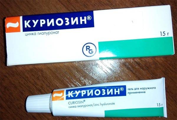 Таблетки, мази и кремы от купероза на лице из аптеки: рейтинг лучших и ...