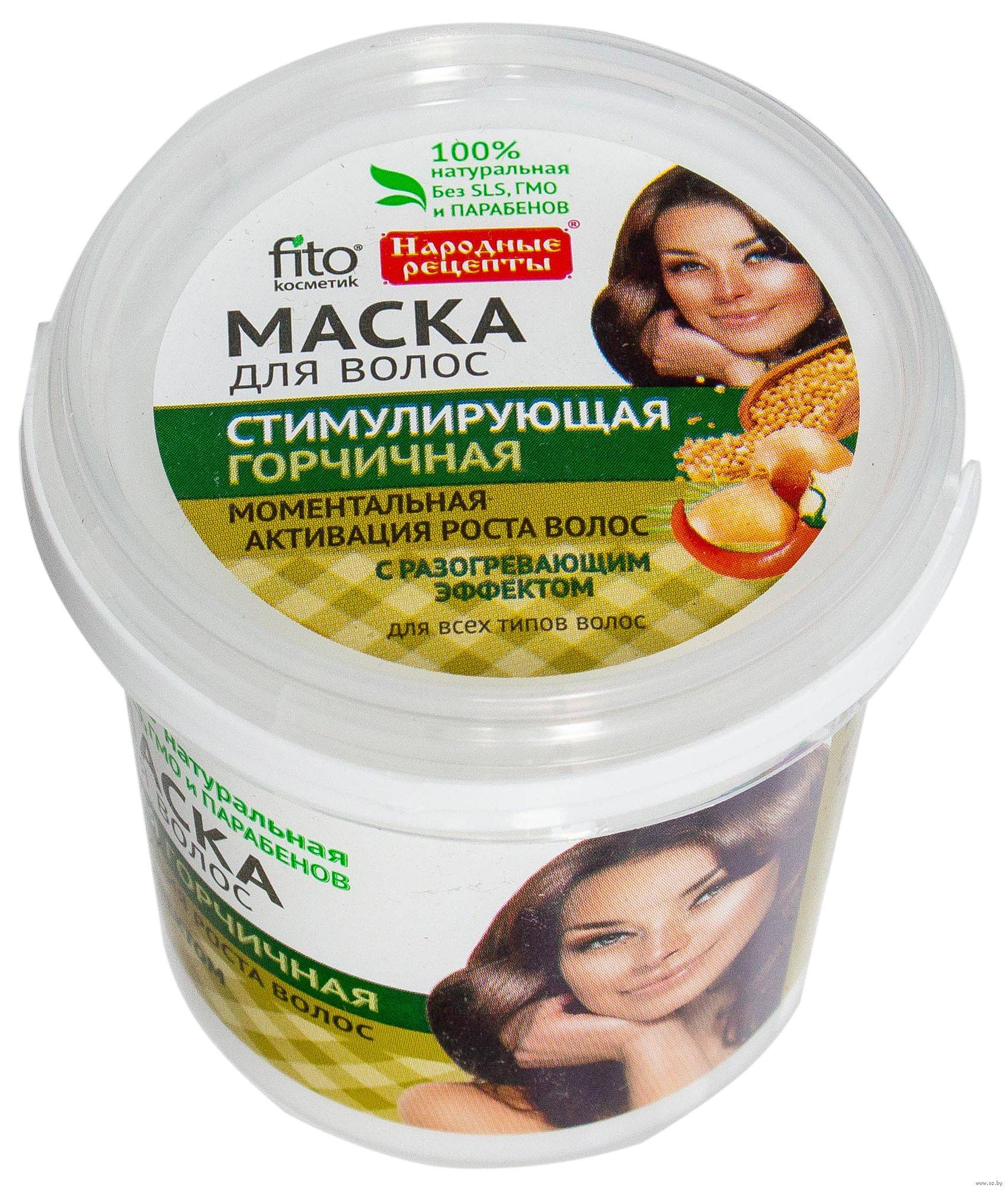 Рекомендации и приготовление масок для волос с репейным маслом дома
