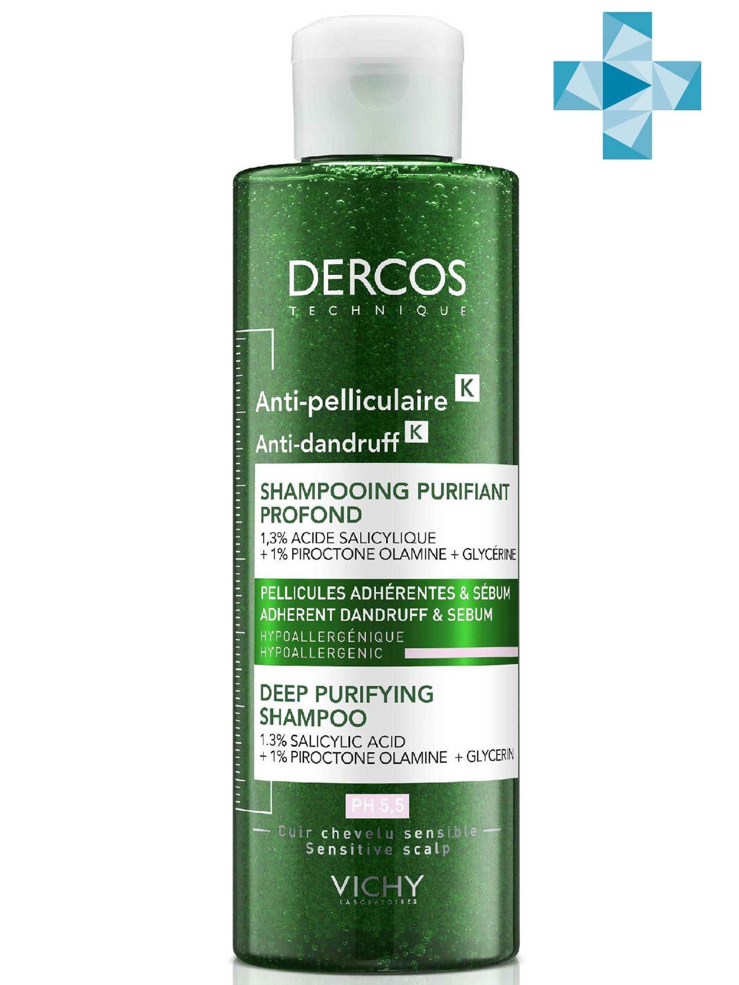 Как бороться с перхотью: шампуни dercos от vichy