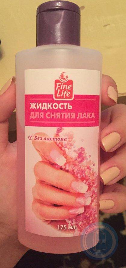Как в домашних условиях снять шеллак правильно без фольги и жидкостью