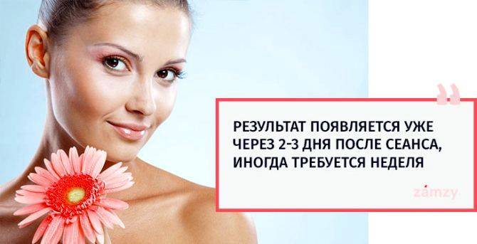 Избавляемся от мелких морщинок с помощью мезоботокса
