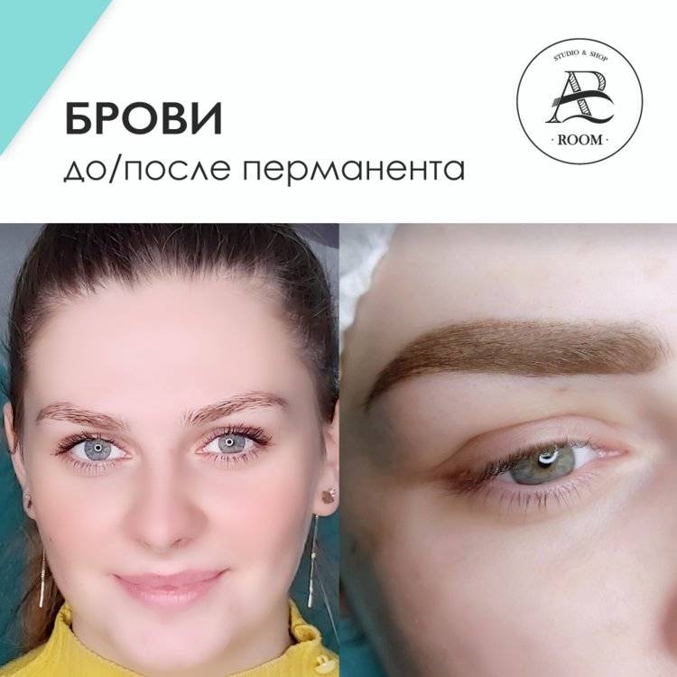 Корочки после перманентного макияжа бровей – когда образуются и как долго сходят
